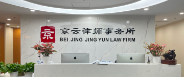 万源-首屏背景图