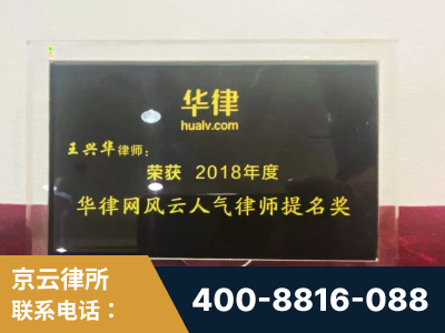 万源-企业展示图