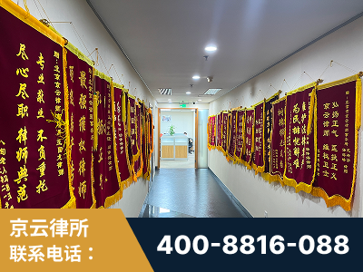 万源-企业展示图